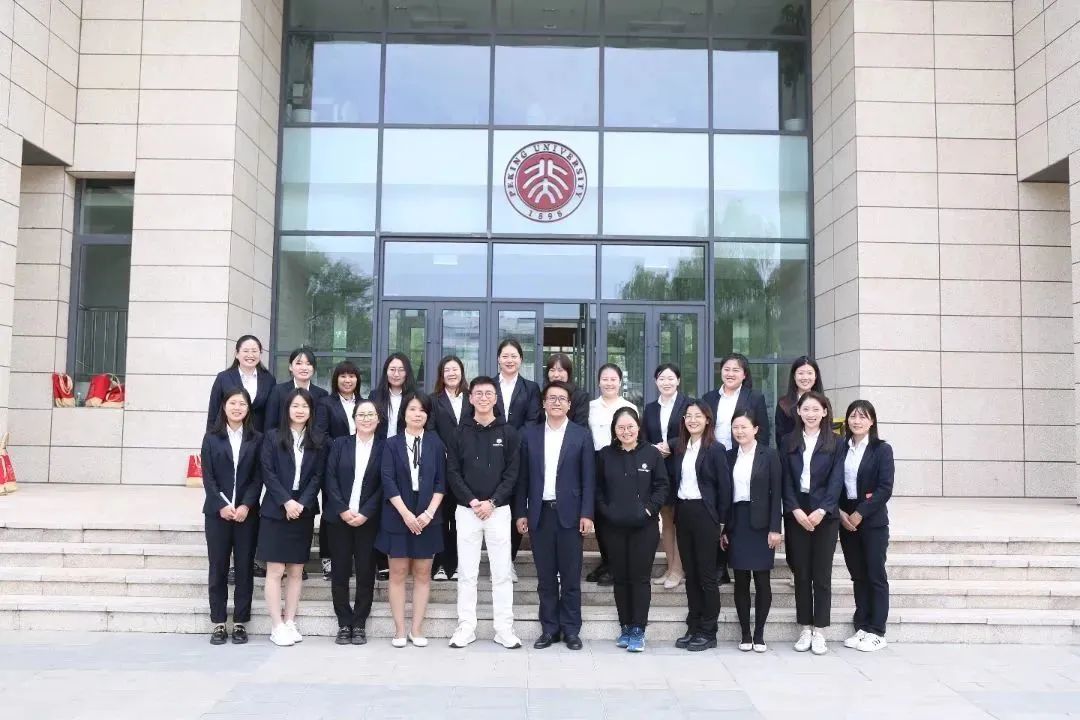 社科赛斯考研招生团队参访北京大学国家发展研究院MBA中心!