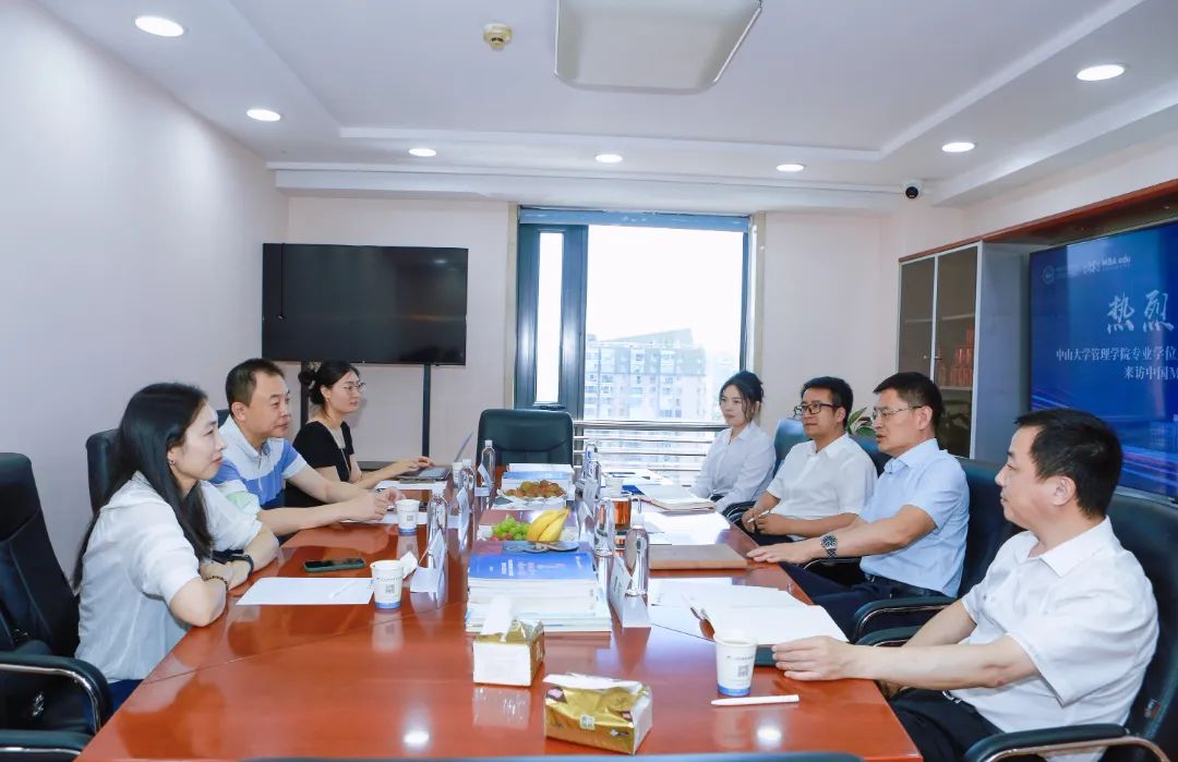 热烈欢迎中山大学管理学院专业学位办公室主任姚海林博士一行来访!