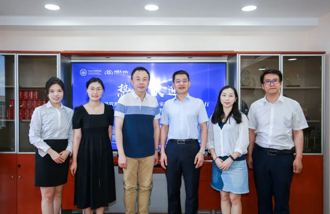 热烈欢迎中山大学管理学院专业学位办公室主任姚海林博士一行来访!